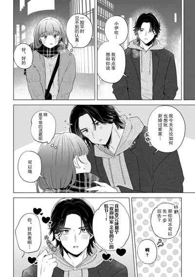 第80頁圖