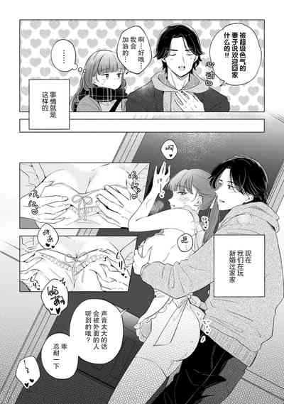 第84頁圖