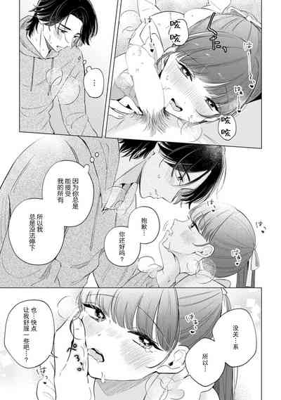 第92頁圖