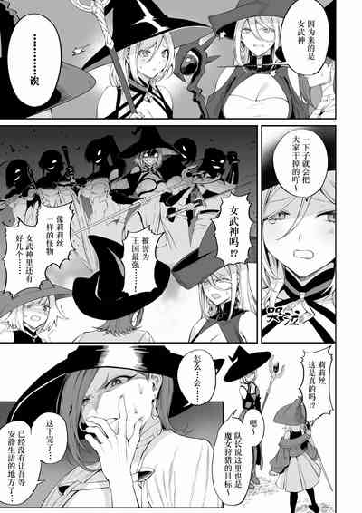 第52頁圖