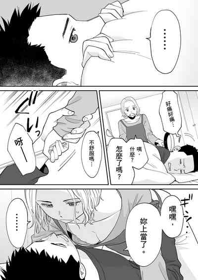 第100頁圖