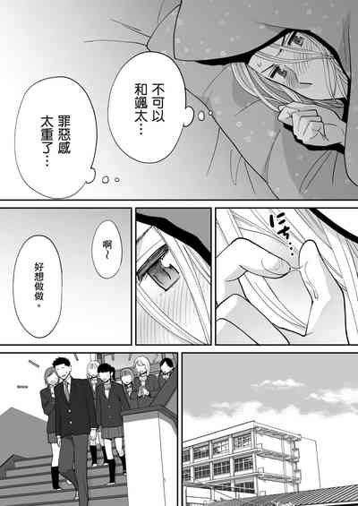 第28頁圖