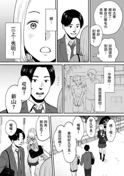 第32頁圖