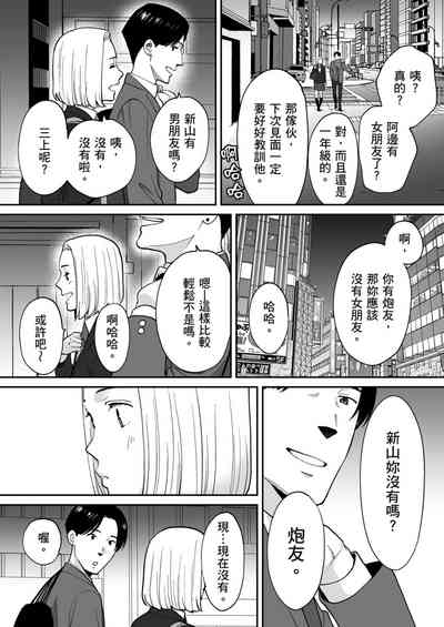 第36頁圖