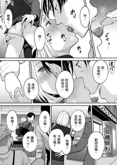 第40頁圖