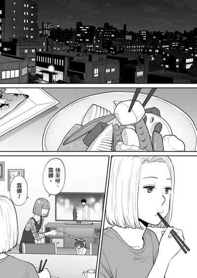 第4頁圖