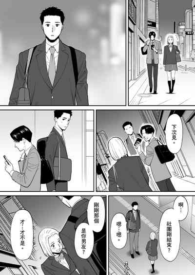 第56頁圖