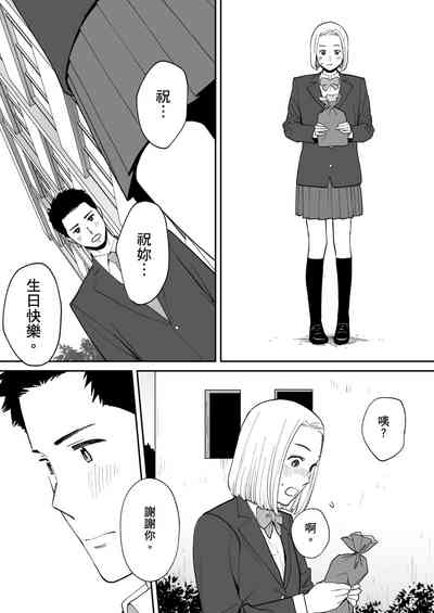 第60頁圖