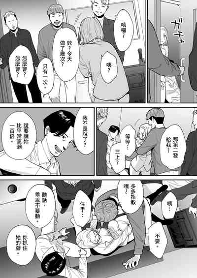 第68頁圖