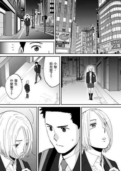 第76頁圖