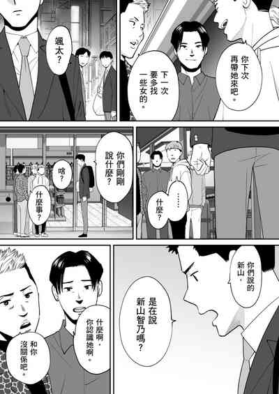 第80頁圖