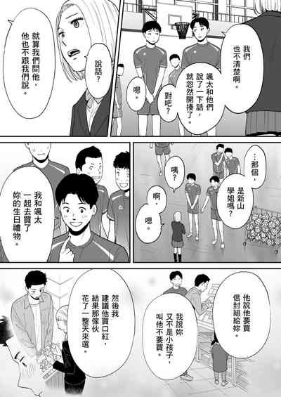 第84頁圖