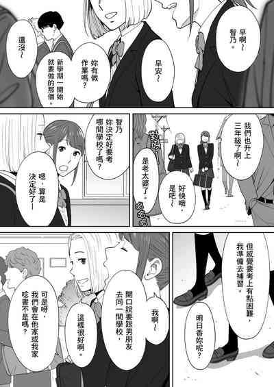 第8頁圖