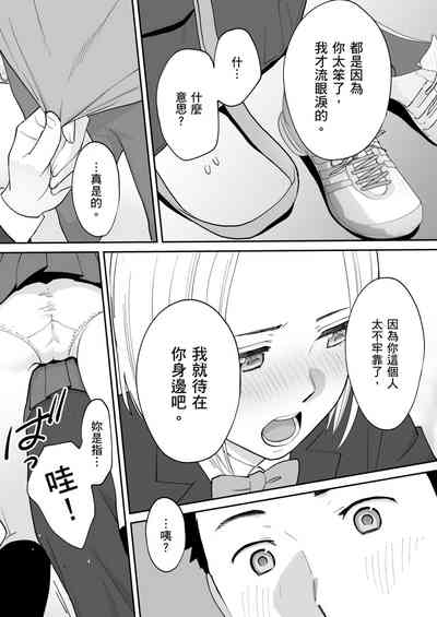 第92頁圖