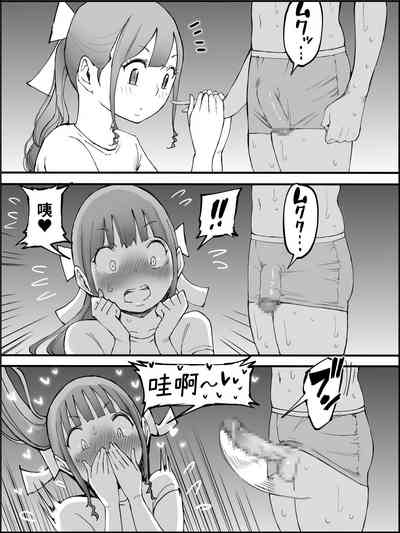 第100页图