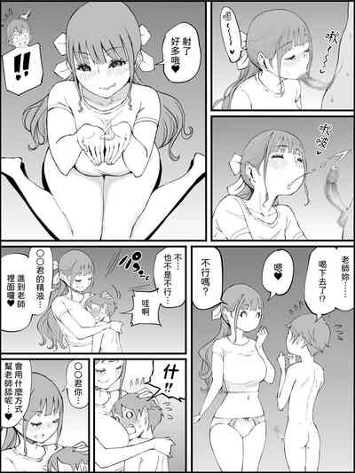第116页图