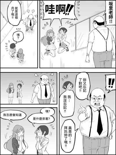 第12页图