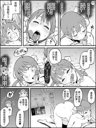 第148页图