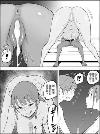 第160页图