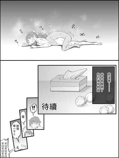 第168页图
