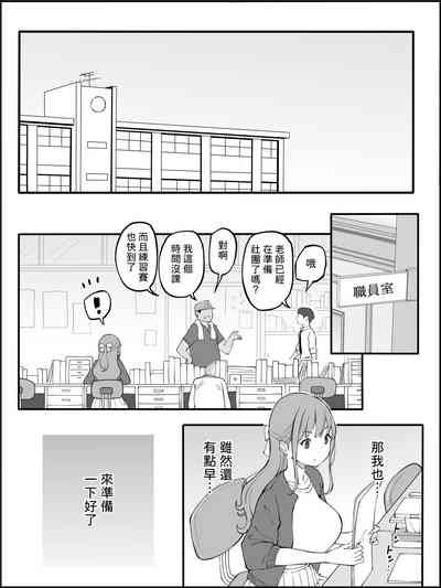 第16页图