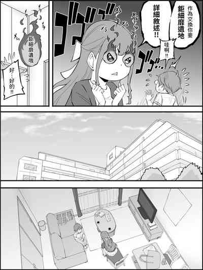第24页图
