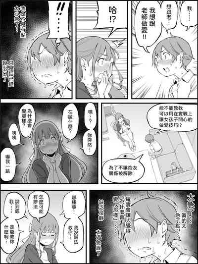 第28页图