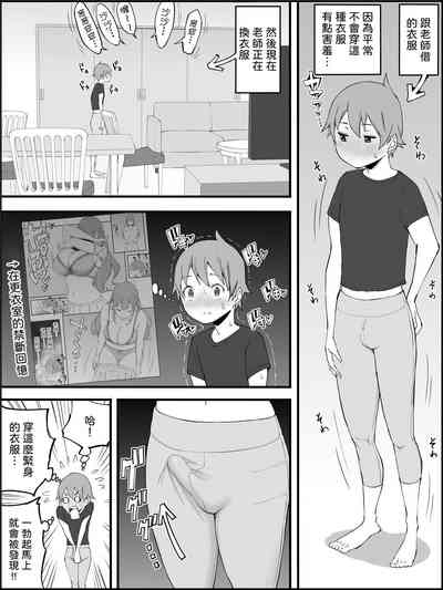 第32页图