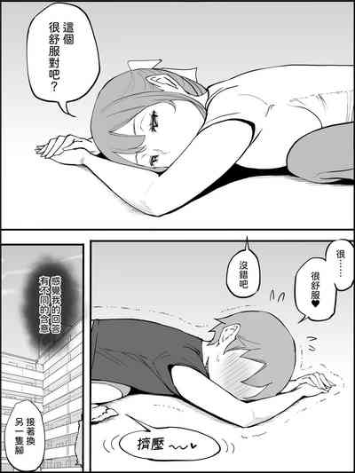第48页图