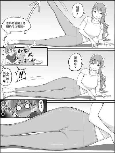 第52页图