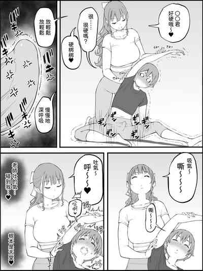 第56页图