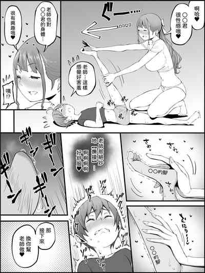 第76页图