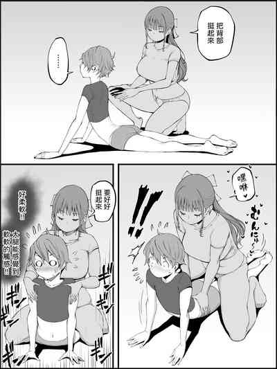 第80页图
