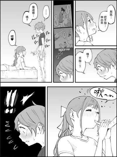 第96页图