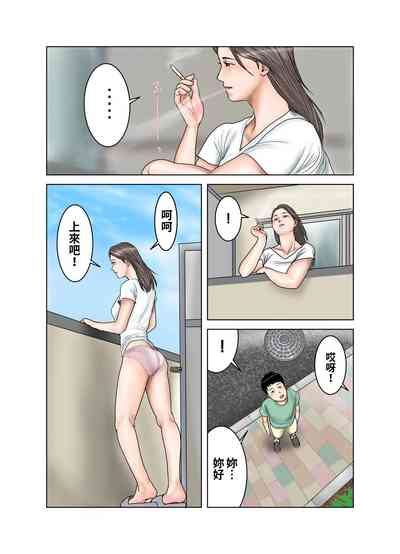 第32頁圖