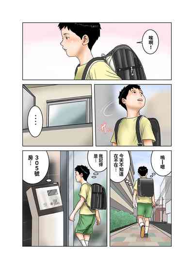 第60頁圖