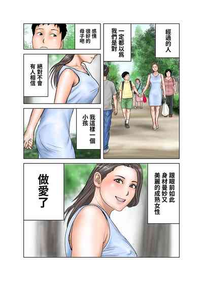 第64頁圖