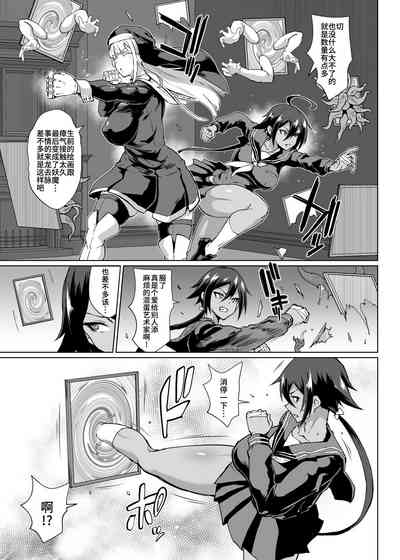 第32页 封面 - HaSM.cc
