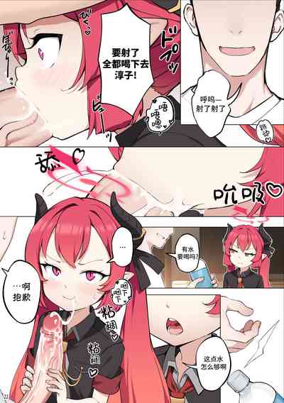 第24页图