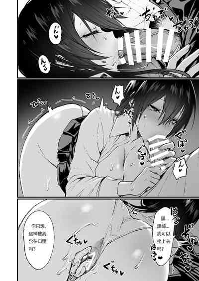 第44页图