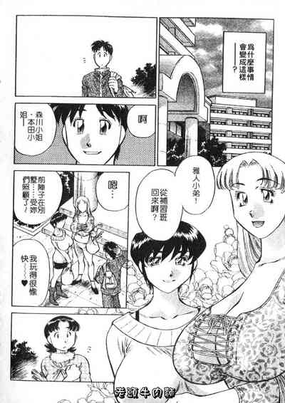 第128頁圖