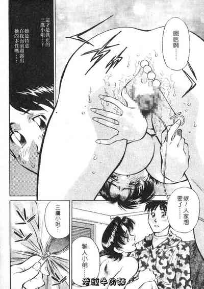 第132頁圖