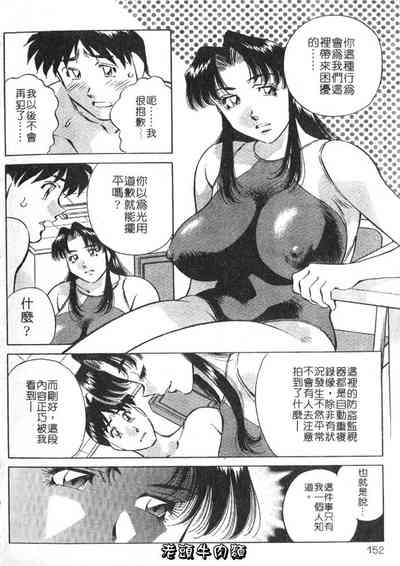 第152頁圖