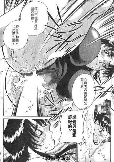 第160頁圖