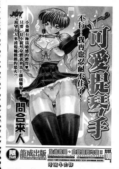 第208頁圖