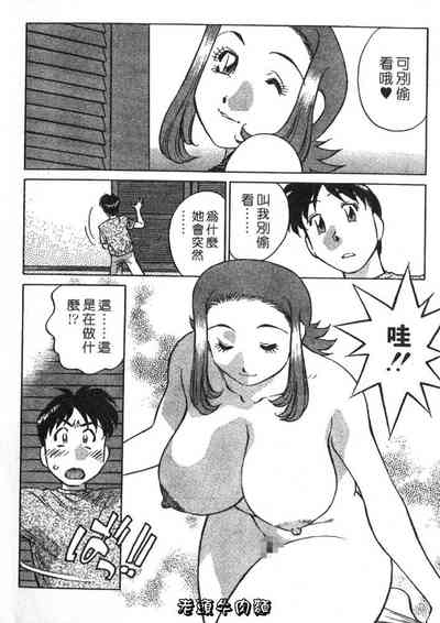 第28頁圖