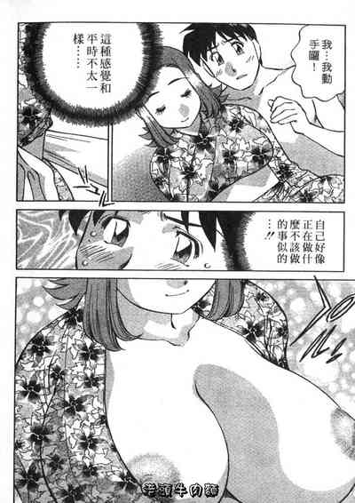 第32頁圖