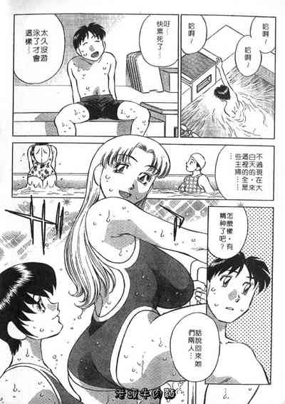 第48頁圖