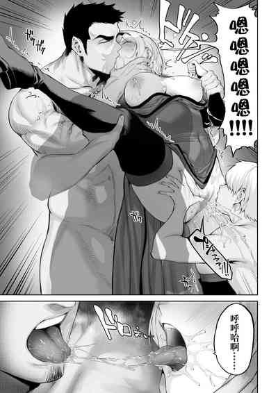 第68页图