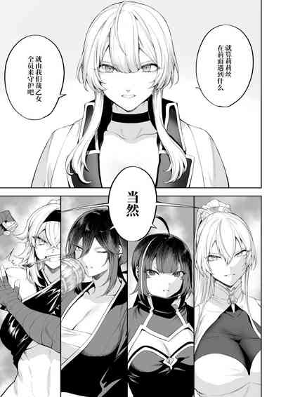 第8页图